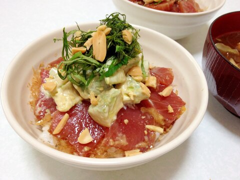 マグロ&アボガド丼